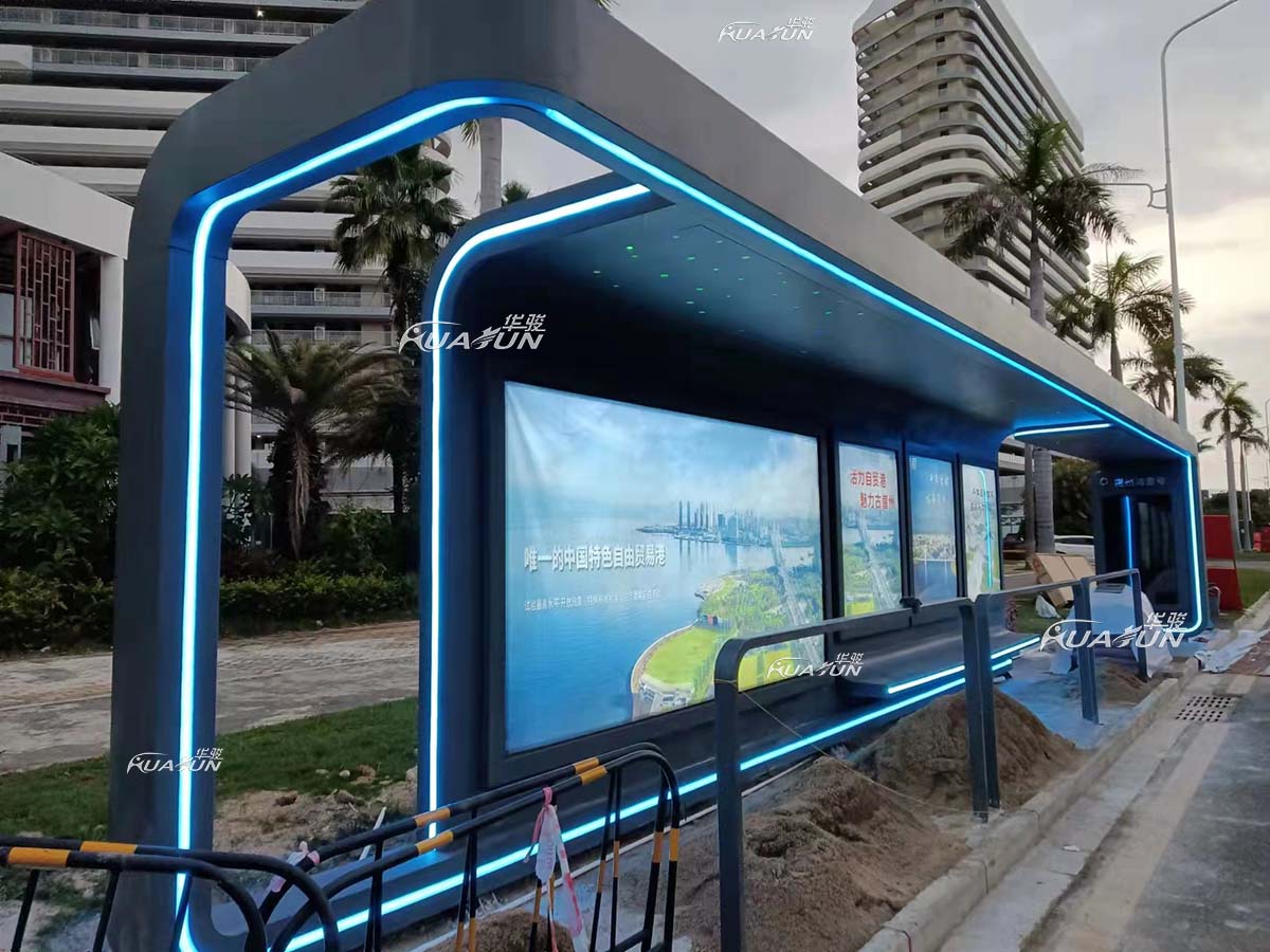 華駿智能公交候車亭，促進城市低碳環保